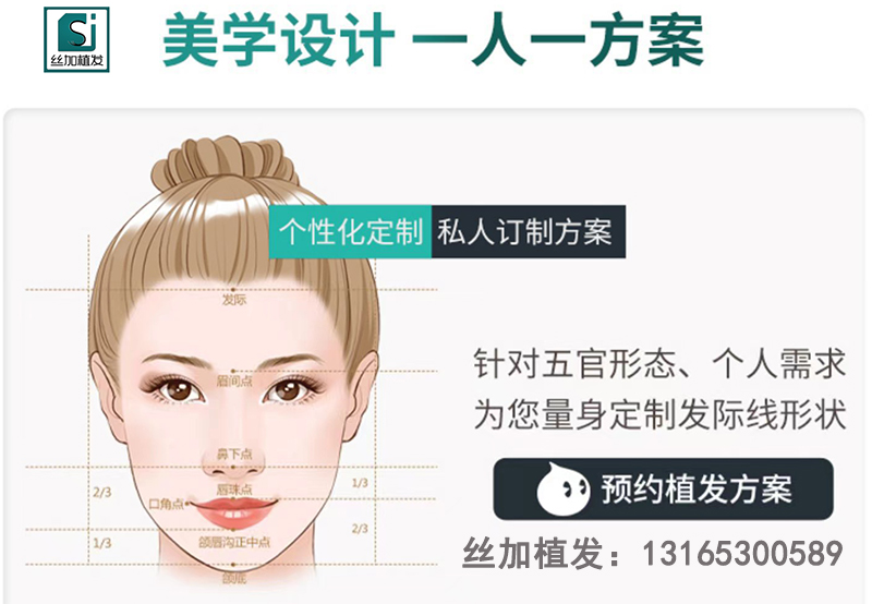 èæ³½ä¸åŠ æ¤å‘.jpg